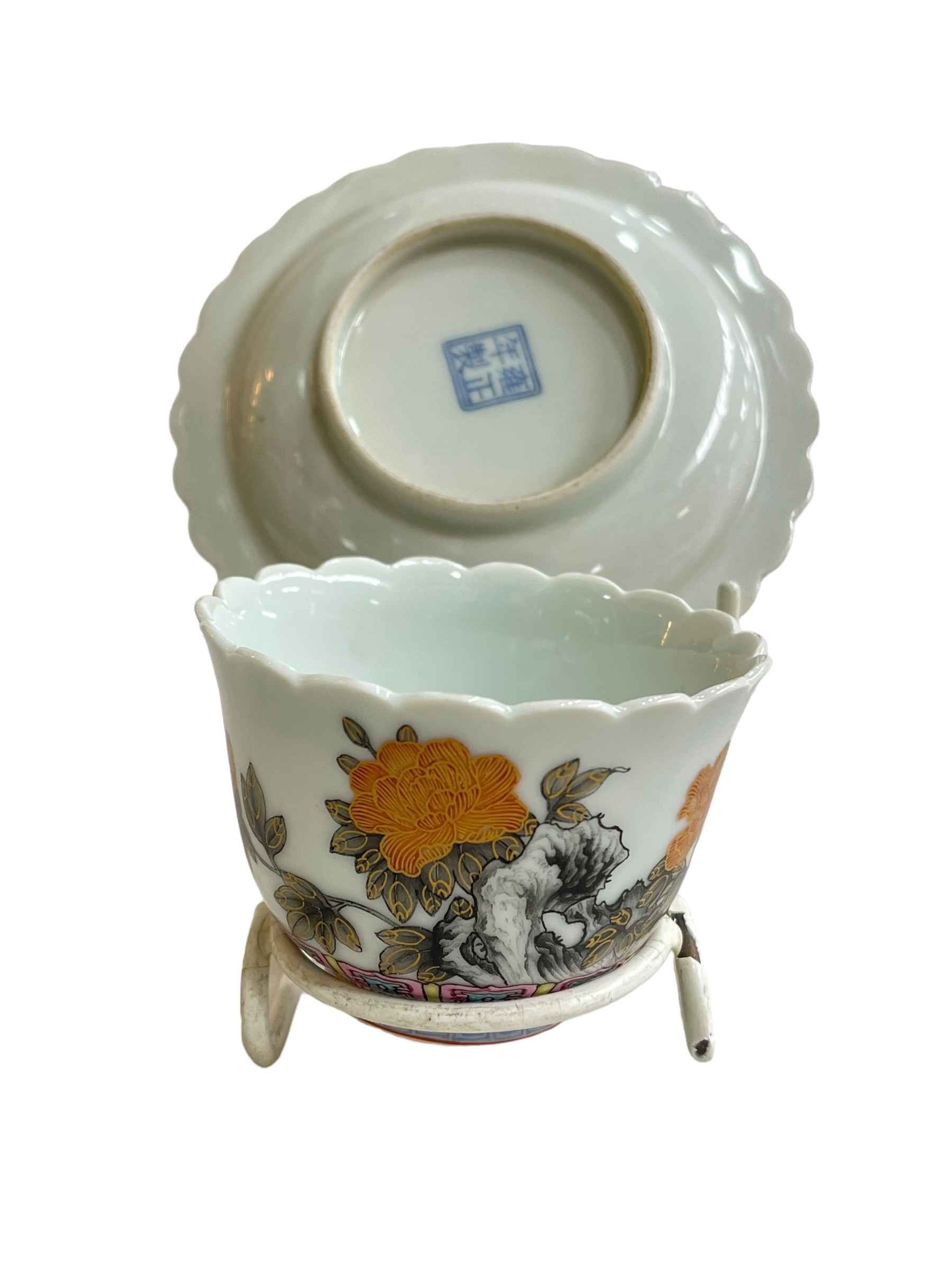 Chinese tea bowl with matching saucer dish decorated with foliage and verse and floral scalloped - Image 2 of 2