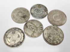 Six Chinese white metal coins