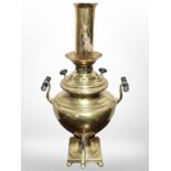 A brass samovar, height 59cm.