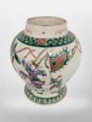 An Oriental crackle glazed earthenware vase,