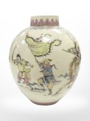 A very fine Chinese porcelain miniature bottle vase, decorated with scenes of warriors on horseback,
