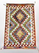 A Chobi kilim,