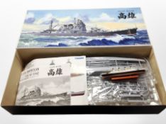 A 1/350 scale modelling kit of an Ironclad battleship.