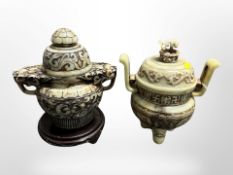 A pair of Chinese-style onyx urns with covers, tallest is 21cm (2).