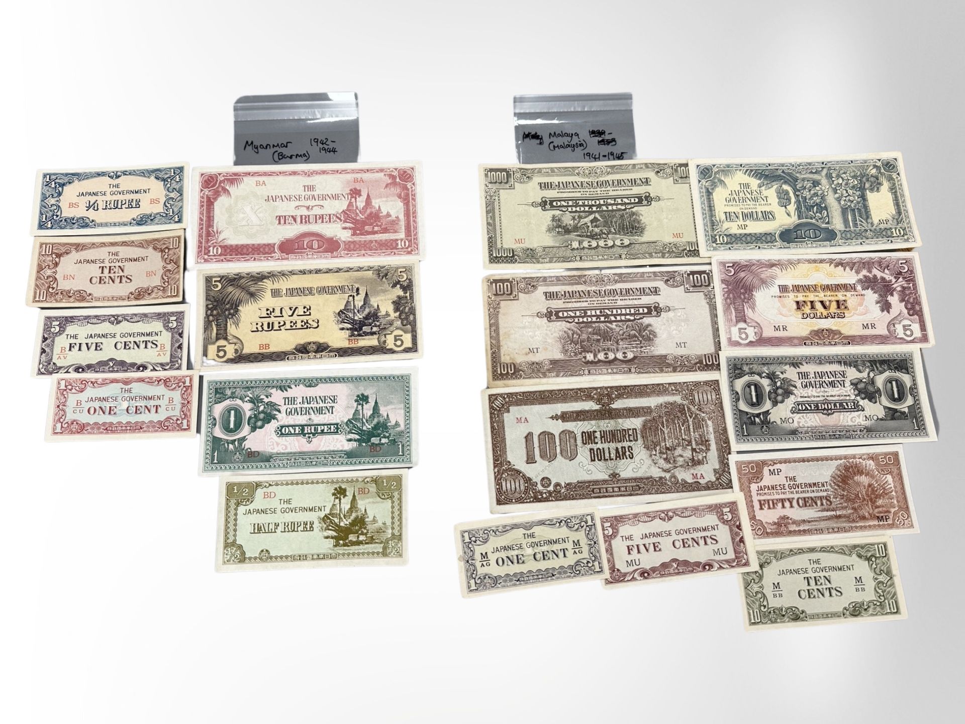 A collection of Japanese occupied territories bank notes, ranging from 1941-1945, as illustrated. - Image 2 of 2