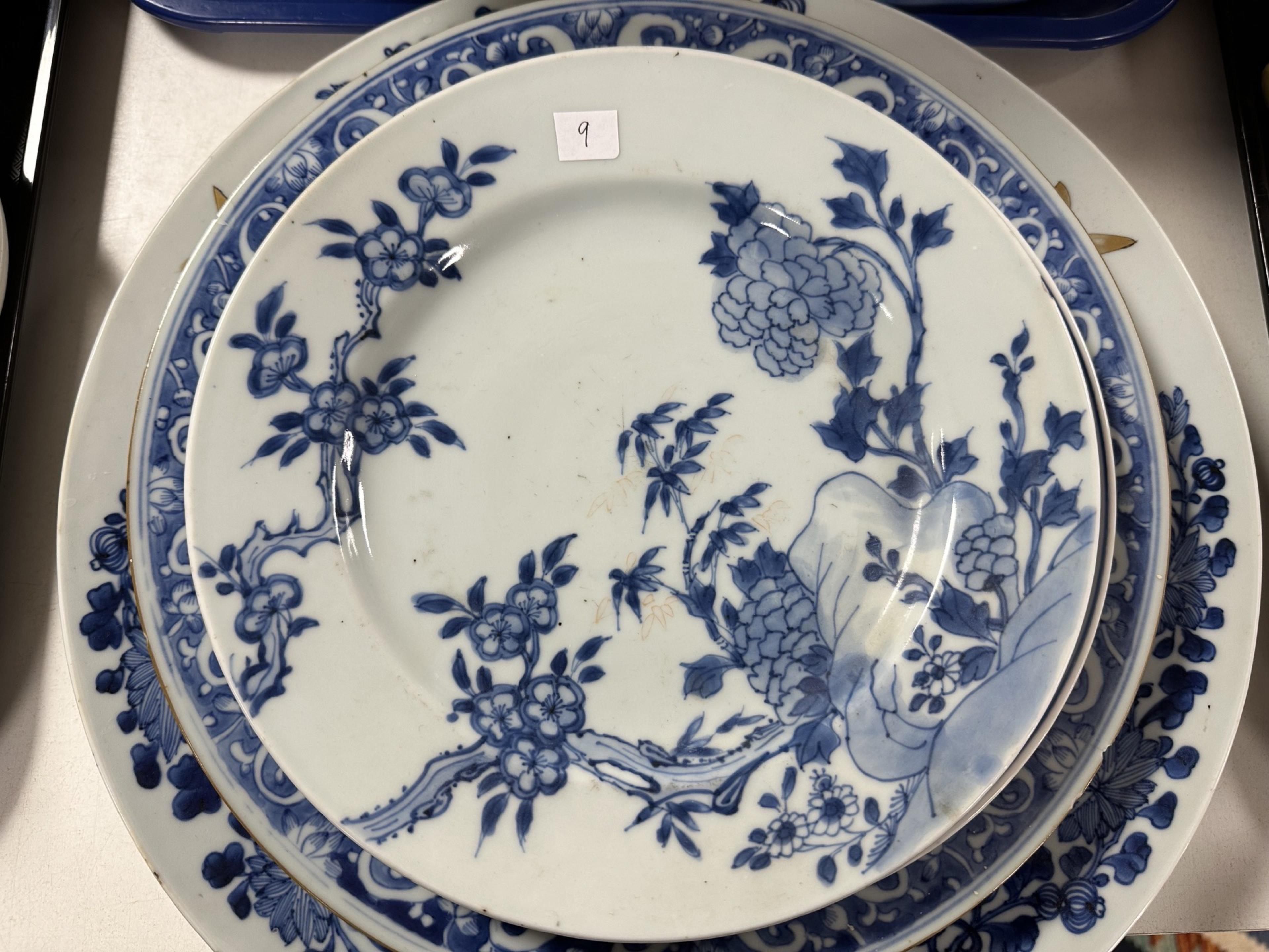 A group of 20th-century Chinese export blue and white porcelain plates, largest 34cm diameter. - Image 4 of 20