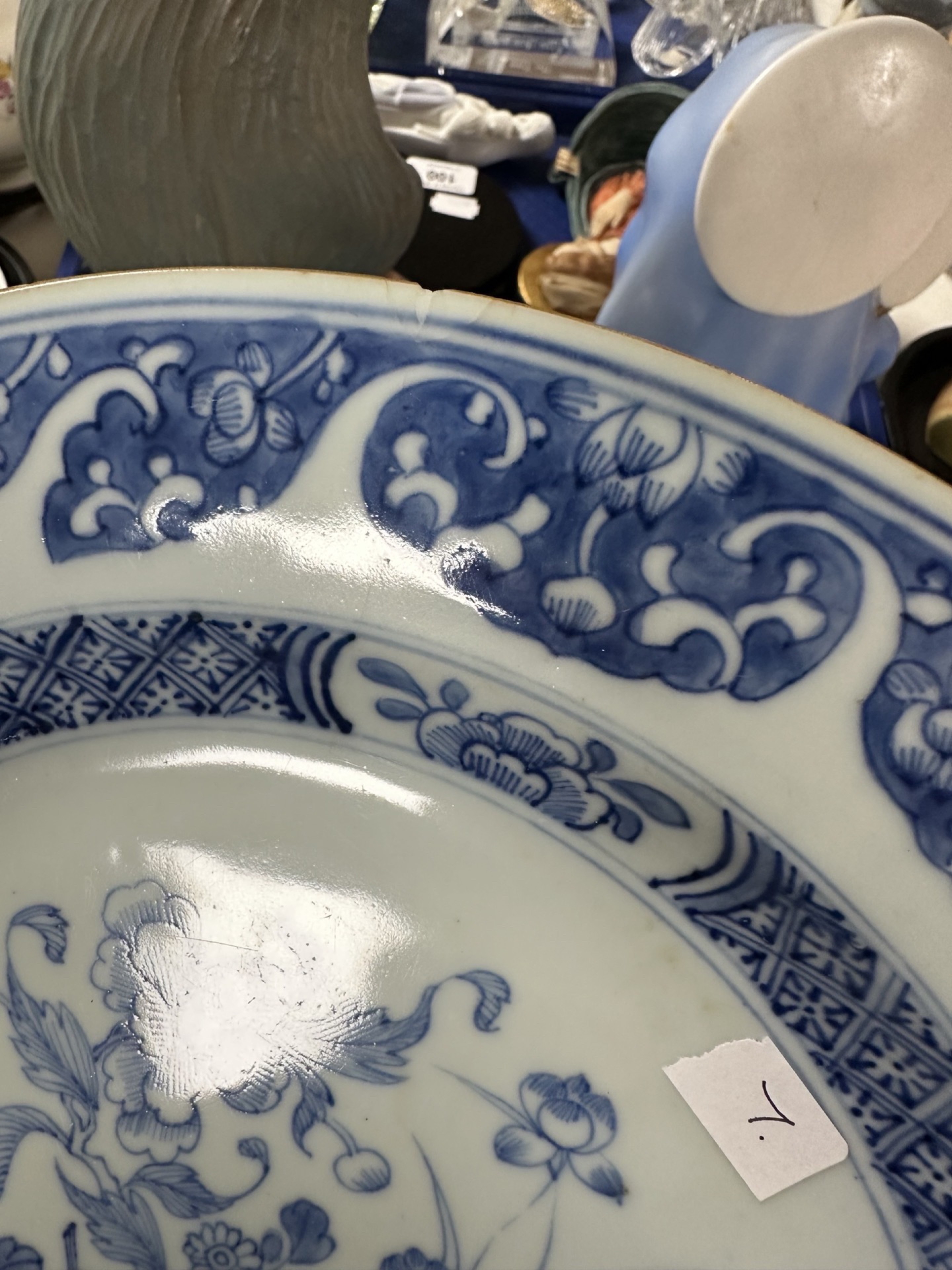 A group of 20th-century Chinese export blue and white porcelain plates, largest 34cm diameter. - Image 11 of 20