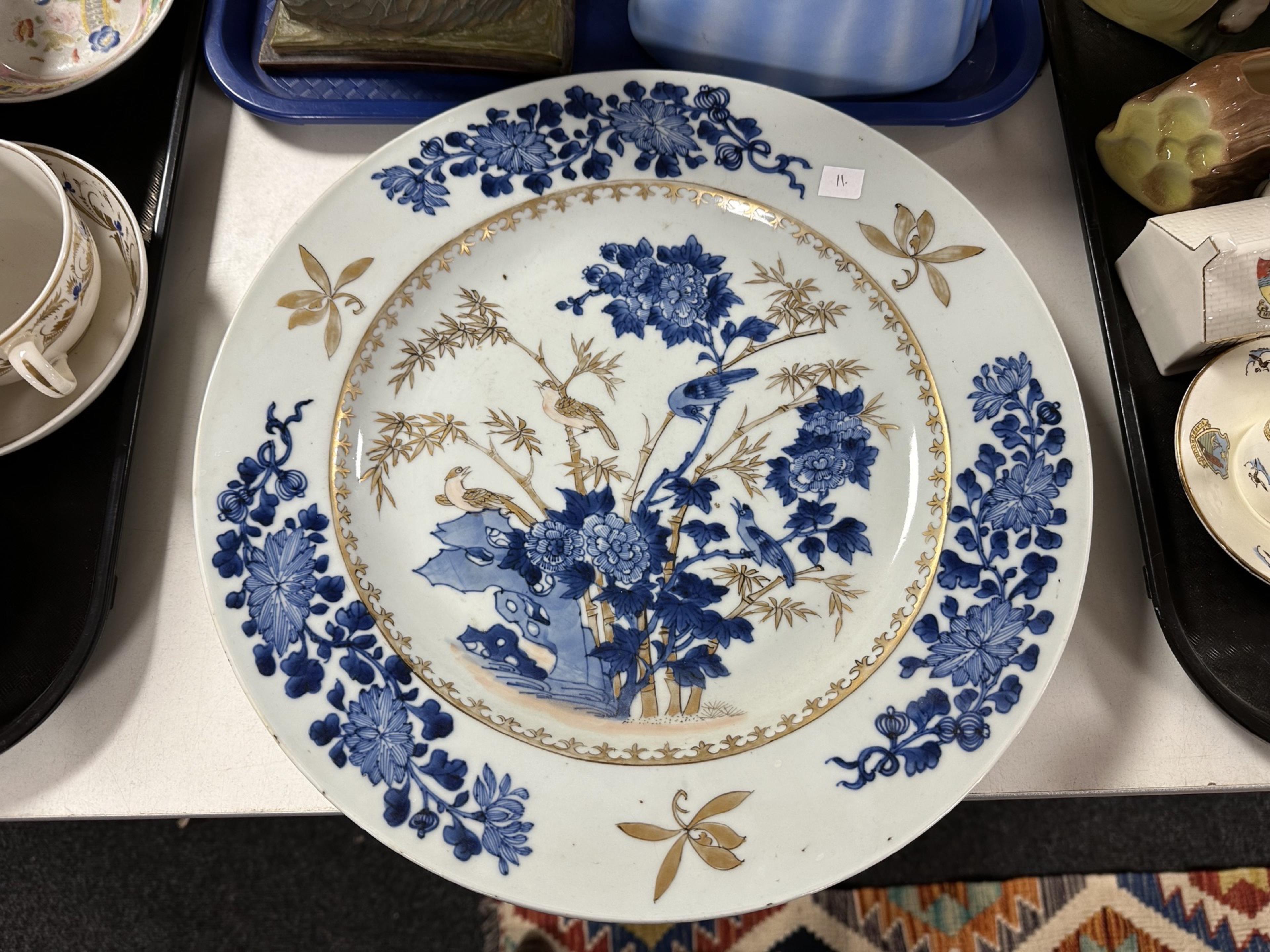 A group of 20th-century Chinese export blue and white porcelain plates, largest 34cm diameter. - Image 16 of 20