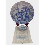 A Chinese blue and white porcelain dish from the Nanking cargo,