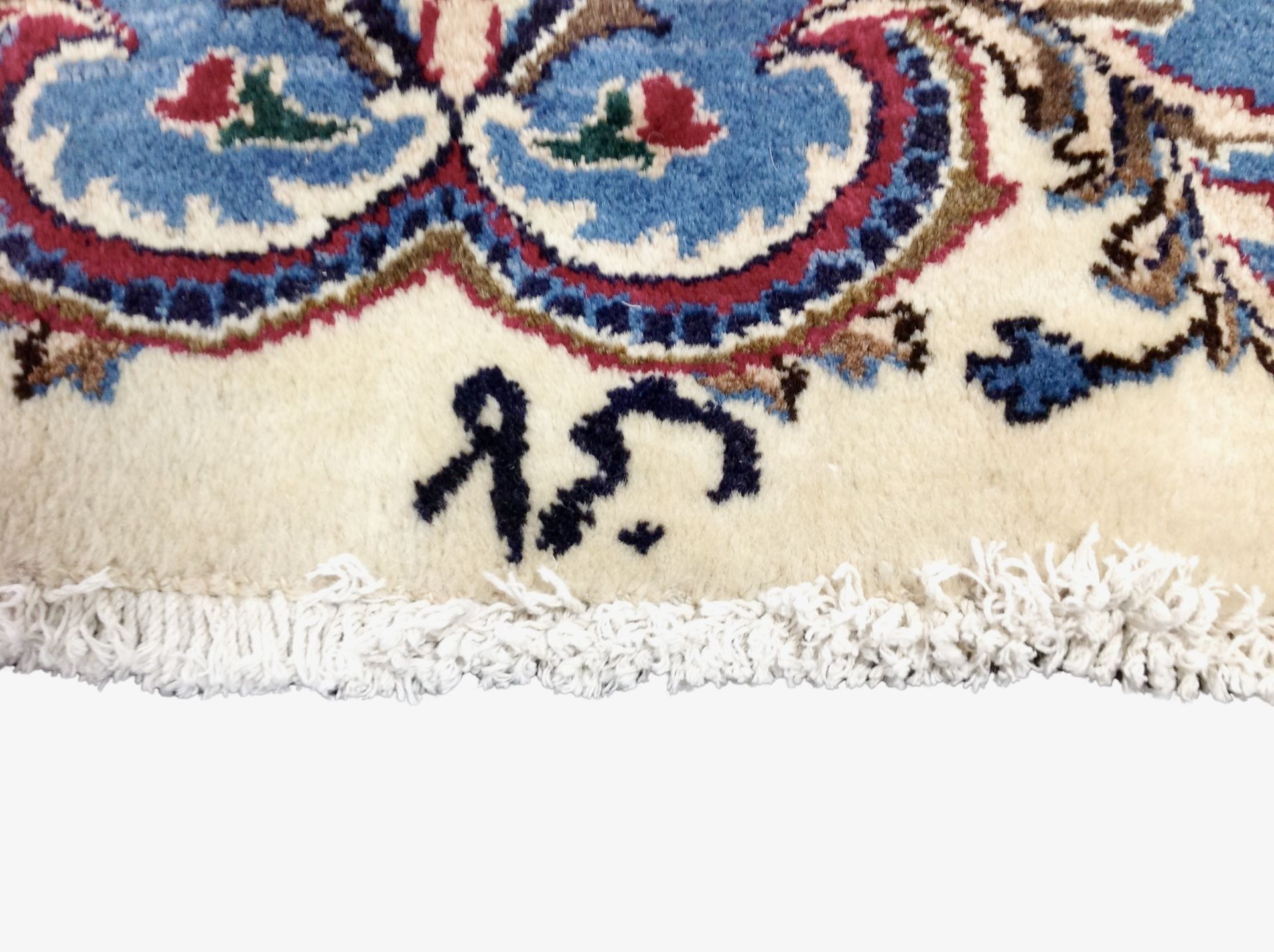 A Mashad carpet, North East Iran, 350 cm x 236 cm, - Image 2 of 2