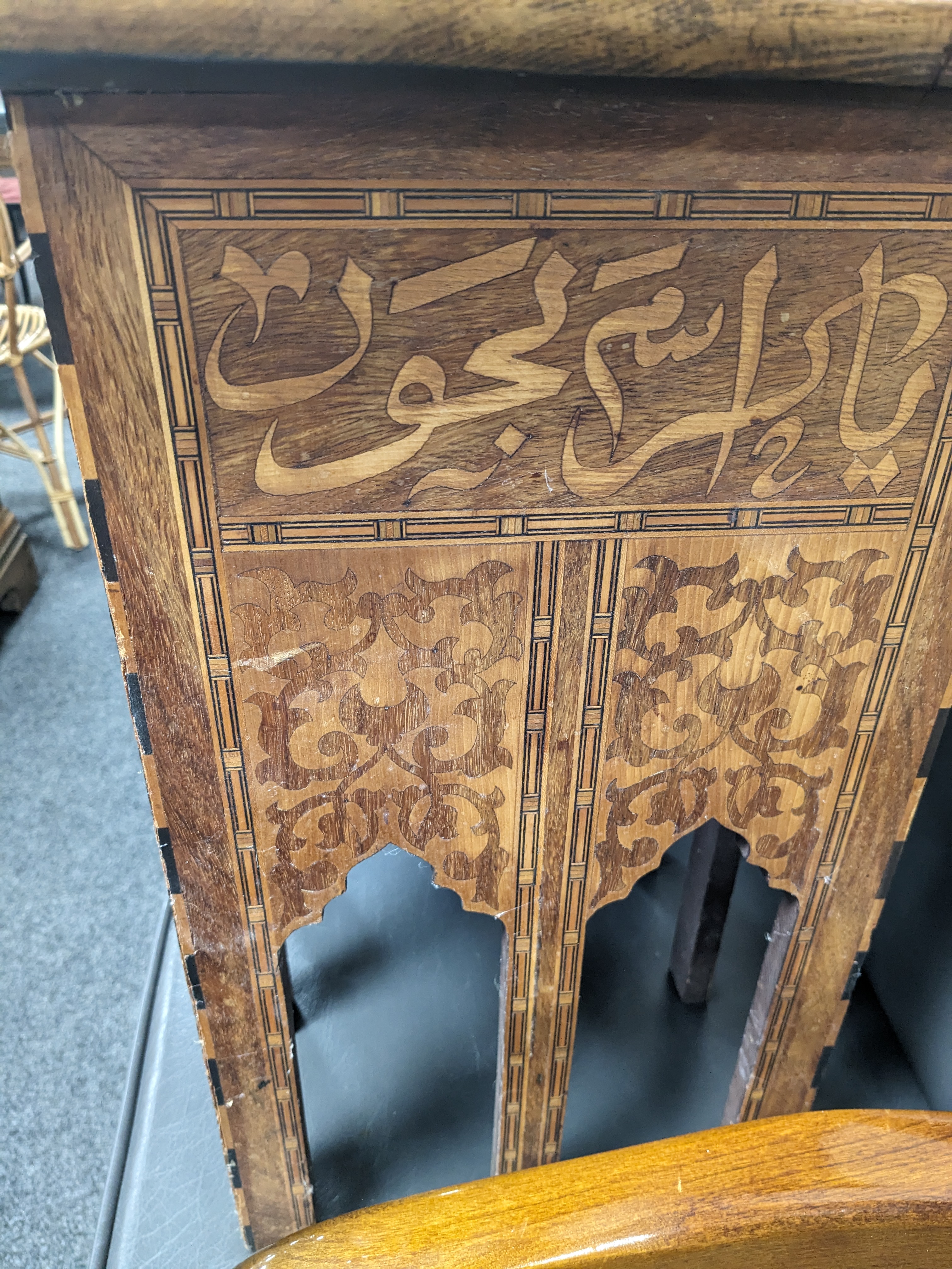 A late 19th century Syrian mother of pearl inlaid occasional table, - Image 3 of 7