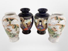 A pair of Japanese satsuma export vases, height 24cm,