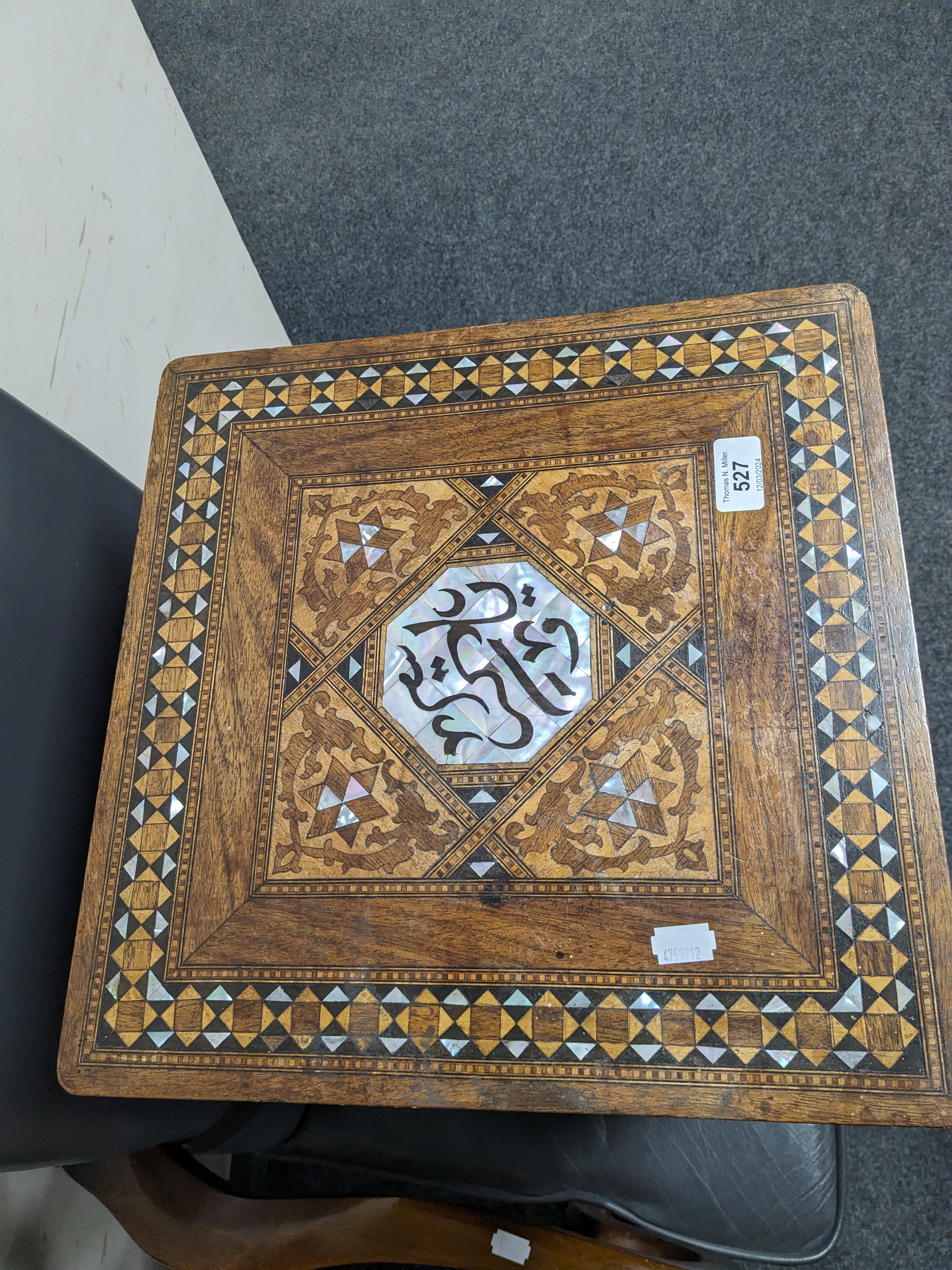 A late 19th century Syrian mother of pearl inlaid occasional table, - Image 2 of 7