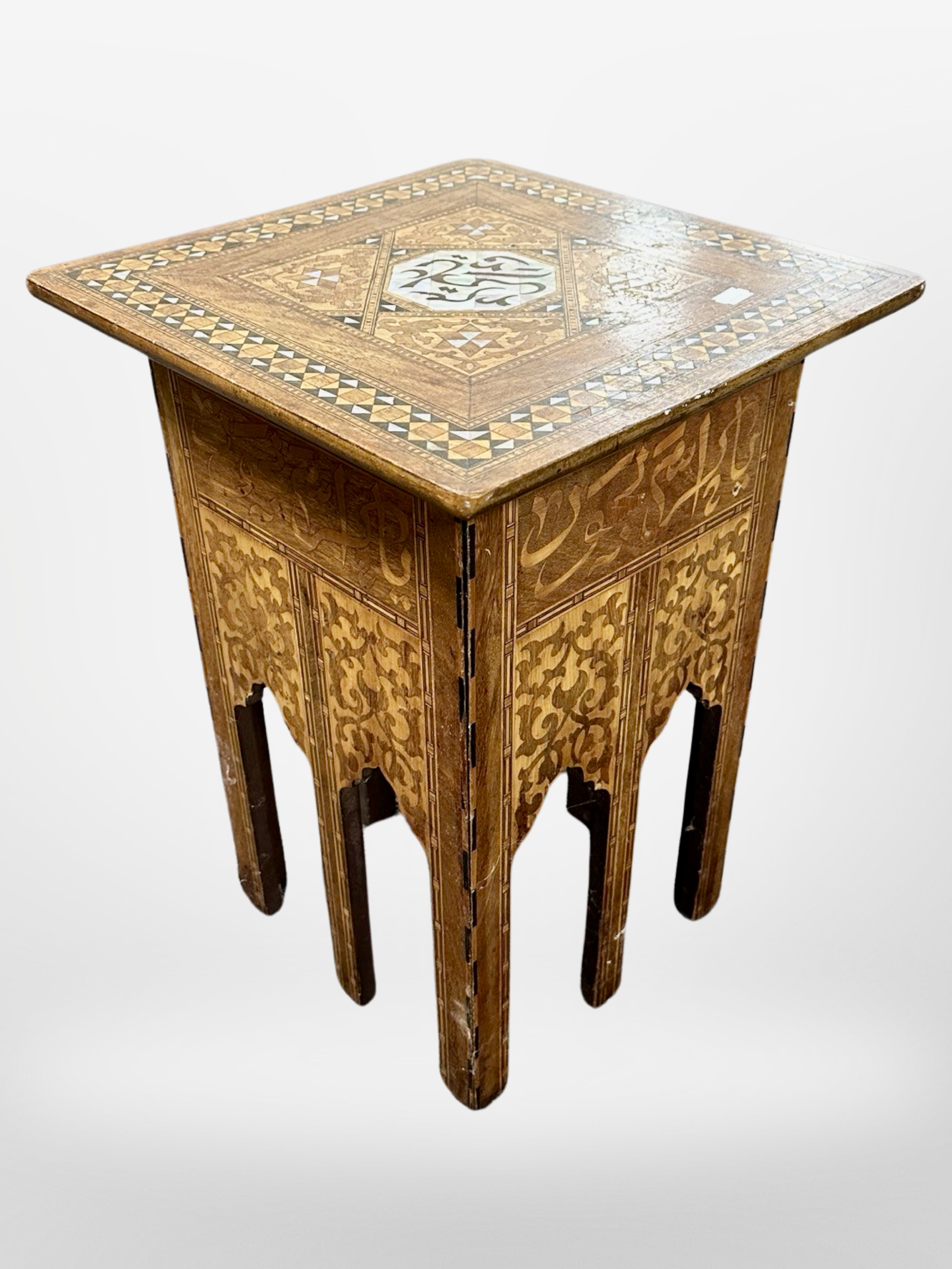 A late 19th century Syrian mother of pearl inlaid occasional table,