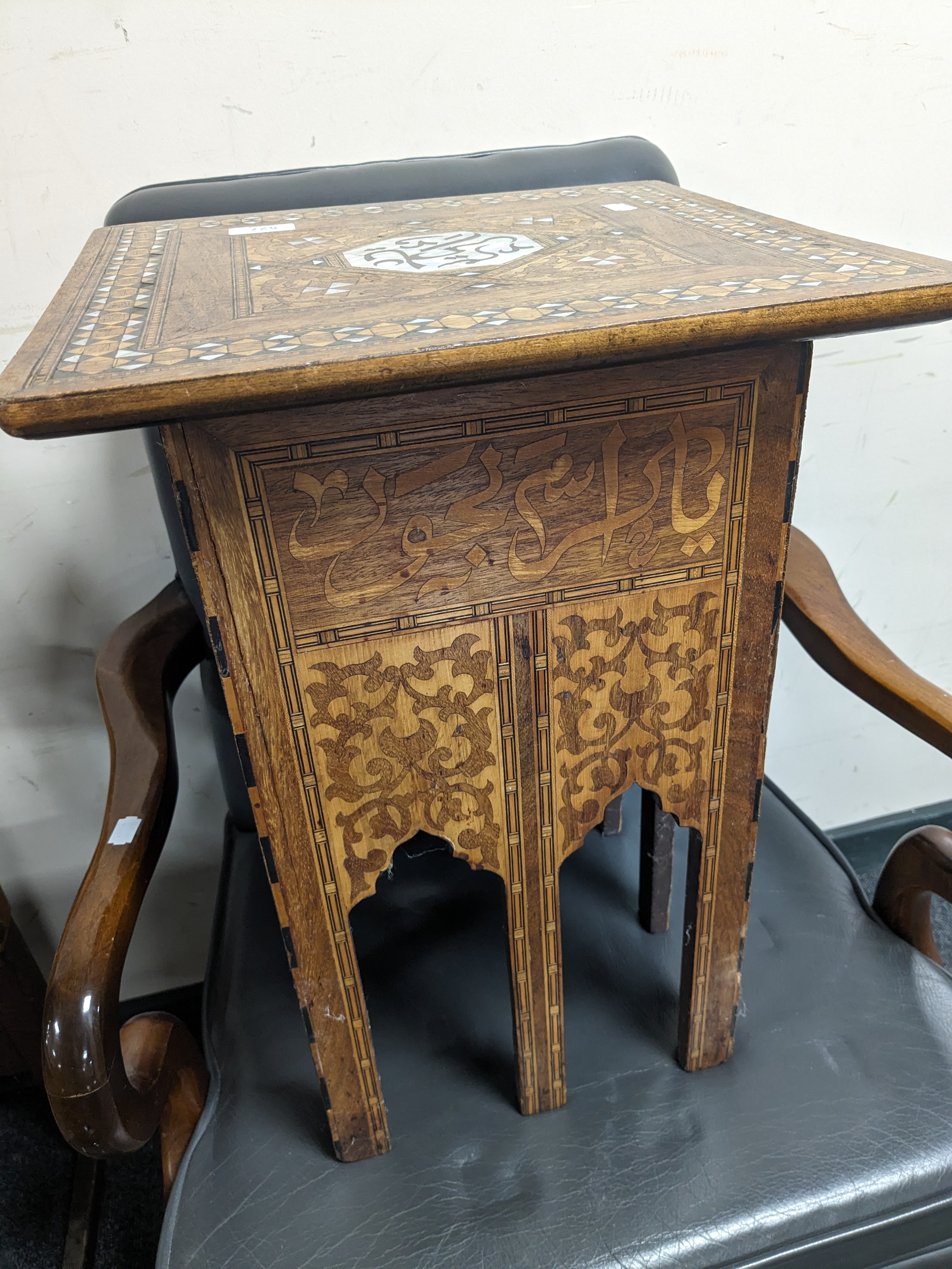 A late 19th century Syrian mother of pearl inlaid occasional table, - Image 6 of 7