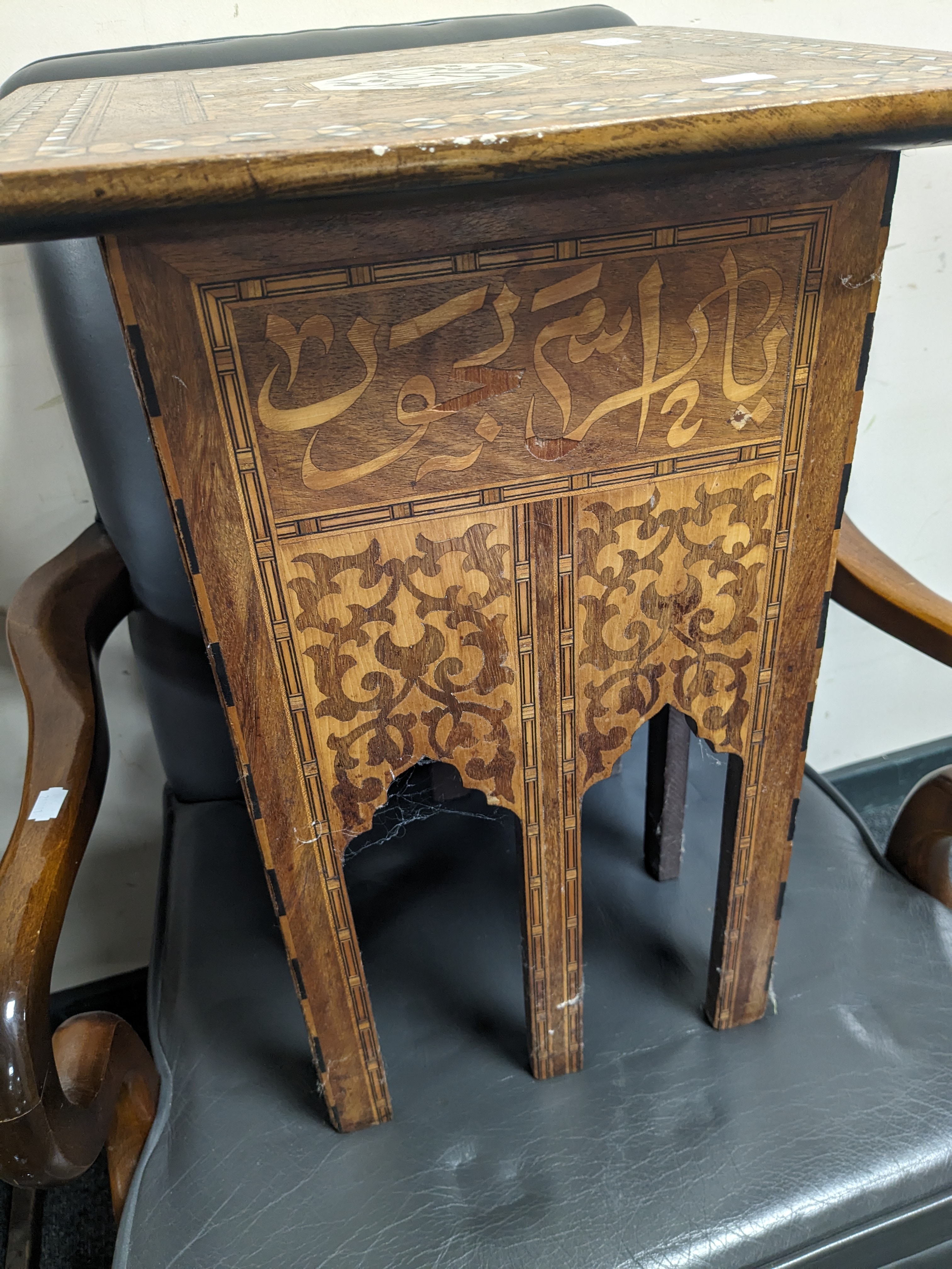 A late 19th century Syrian mother of pearl inlaid occasional table, - Image 5 of 7