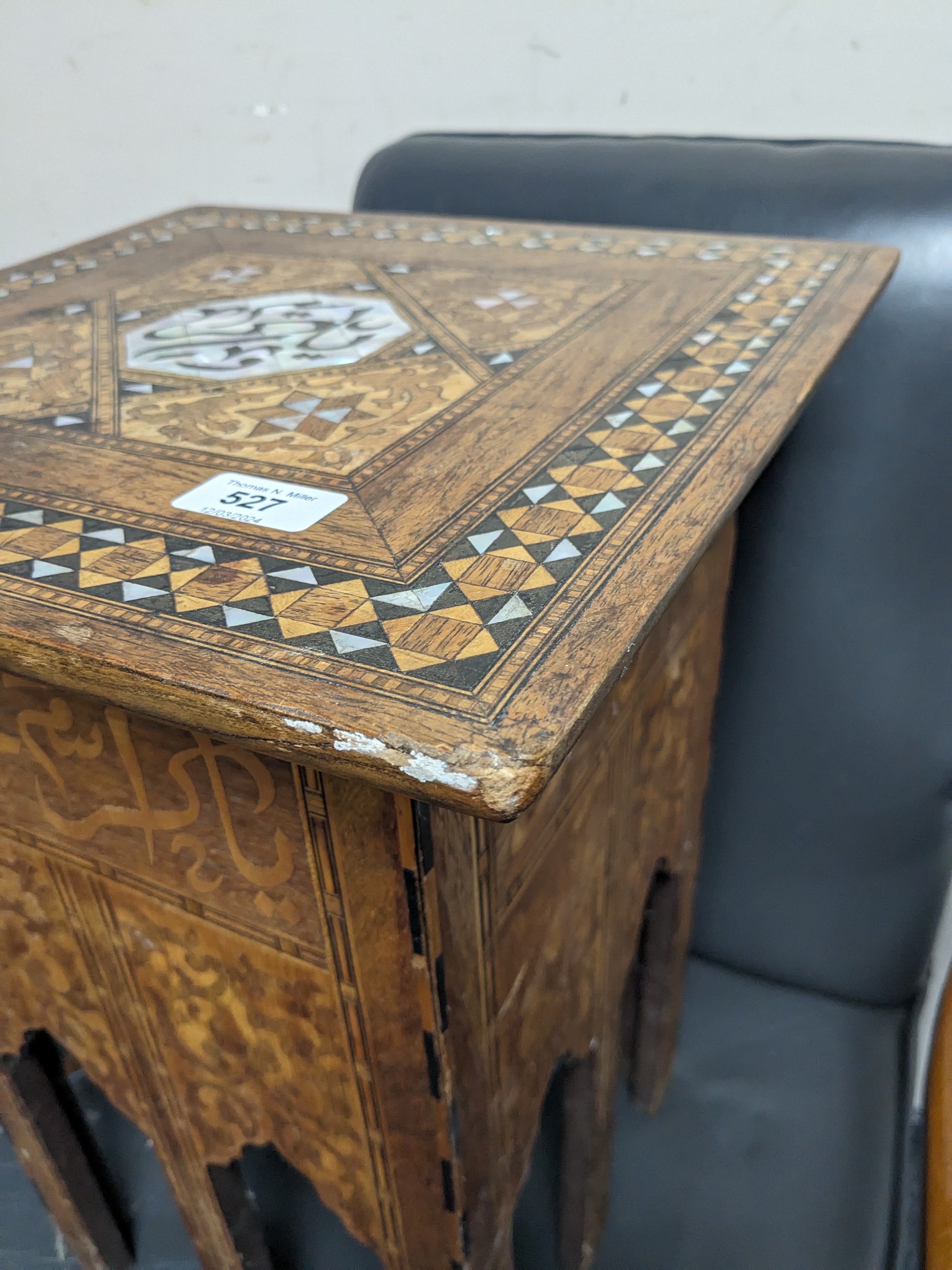 A late 19th century Syrian mother of pearl inlaid occasional table, - Image 7 of 7
