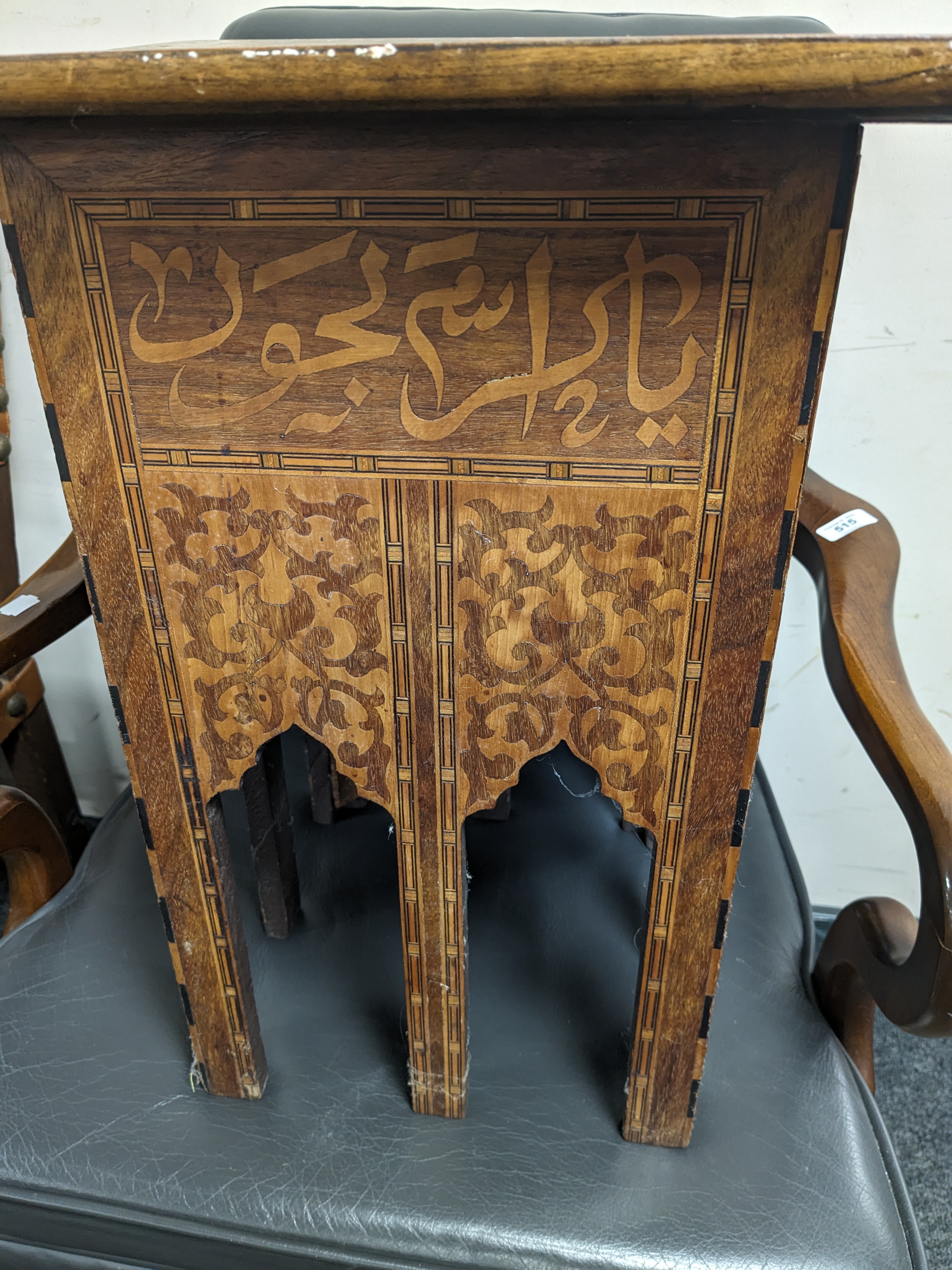 A late 19th century Syrian mother of pearl inlaid occasional table, - Image 4 of 7