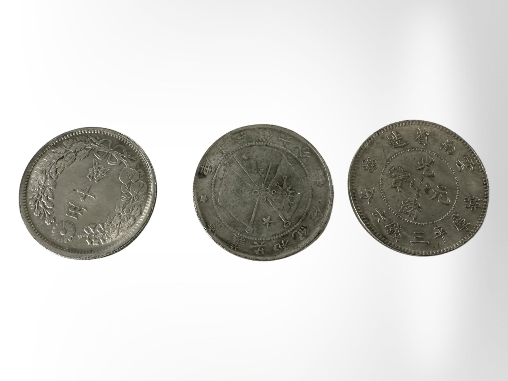 Three Chinese white metal coins. - Image 2 of 2