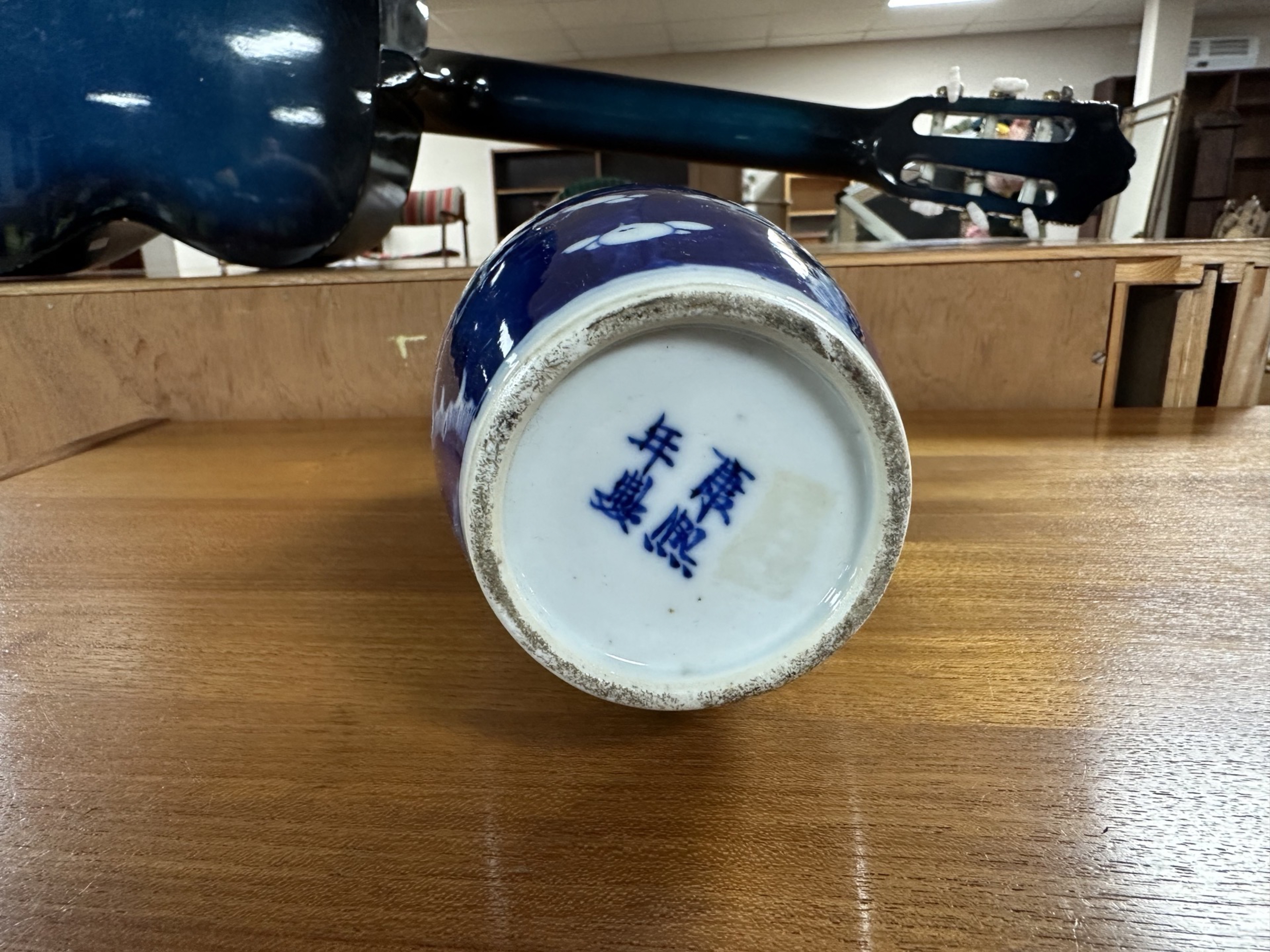 A box of Chinese blue and white porcelain prunus vase with four character mark to base, - Image 7 of 7