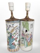 A pair of Chinese porcelain Republic-period famille rose porcelain vases converted to table lamps