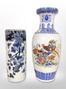 A 20th-century oriental porcelain baluster vase, height 62cm,