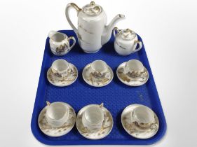 A Japanese 15-piece export coffee set.