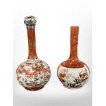 Two late-19th century Japanese Kutani porcelain miniature vases, one with silver top, height 10cm.