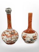 Two late-19th century Japanese Kutani porcelain miniature vases, one with silver top, height 10cm.