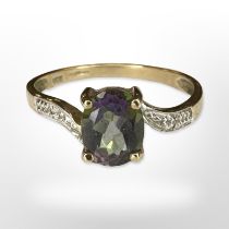 A 9ct yellow gold synthetic stone ring, size O CONDITION REPORT: 2.1g.