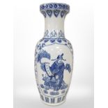 A contemporary Chinese blue and white baluster vase,