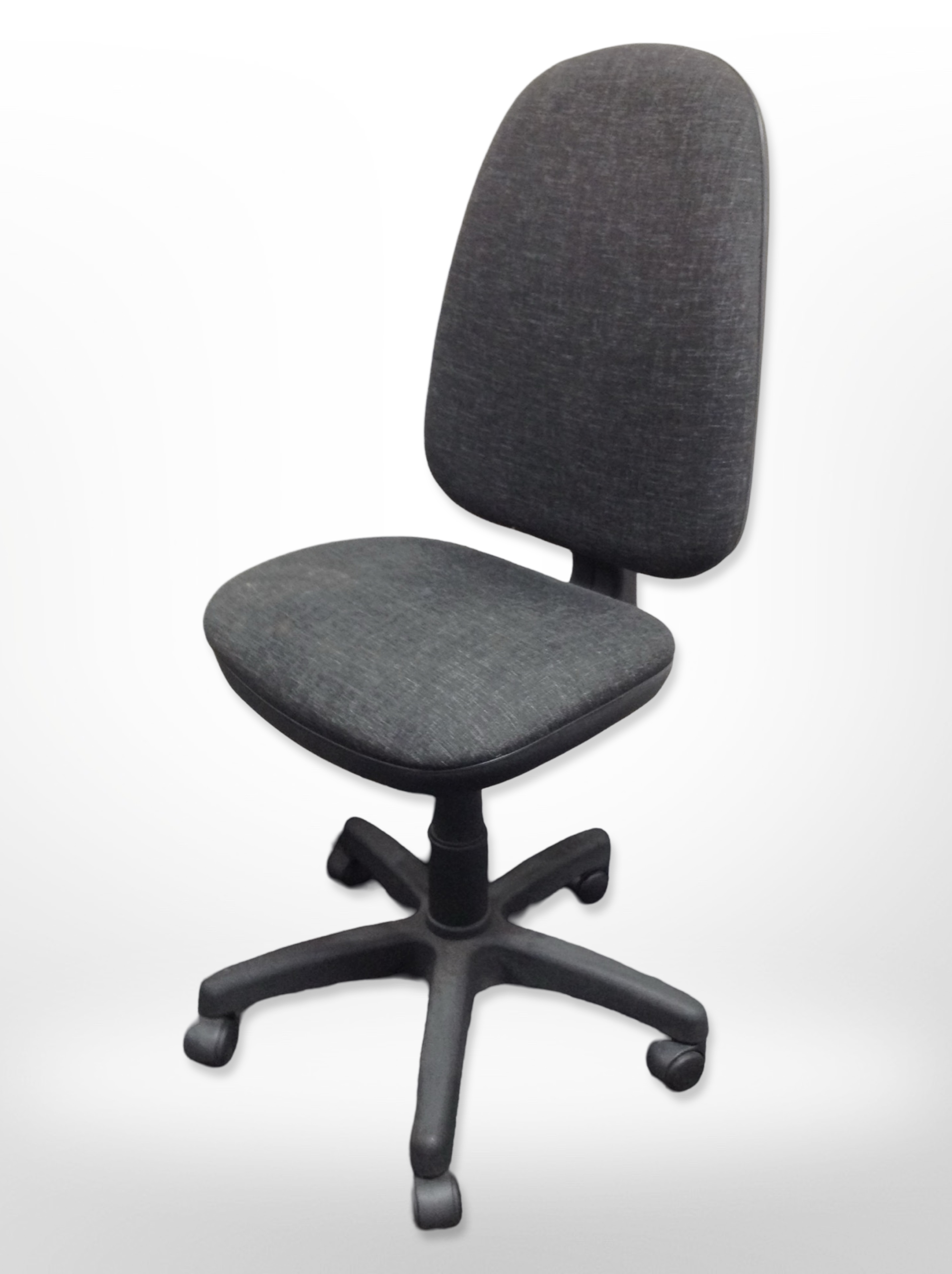 A computer swivel desk chair.