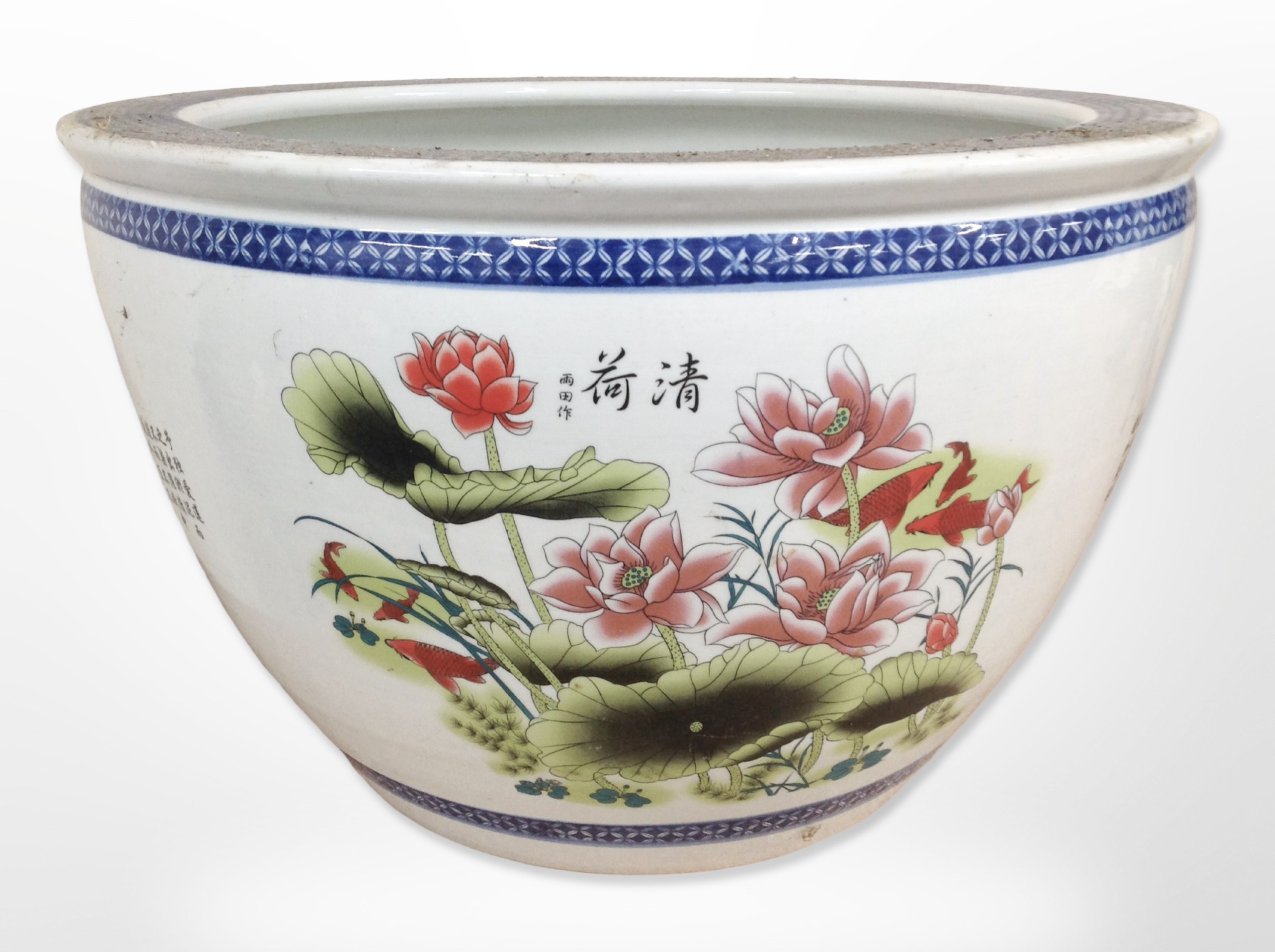 A large contemporary Chinese porcelain jardiniere,