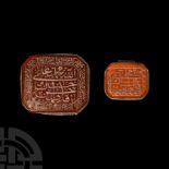 Box Group with Carnelian Calligraphic Inlays