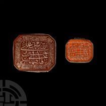 Box Group with Carnelian Calligraphic Inlays