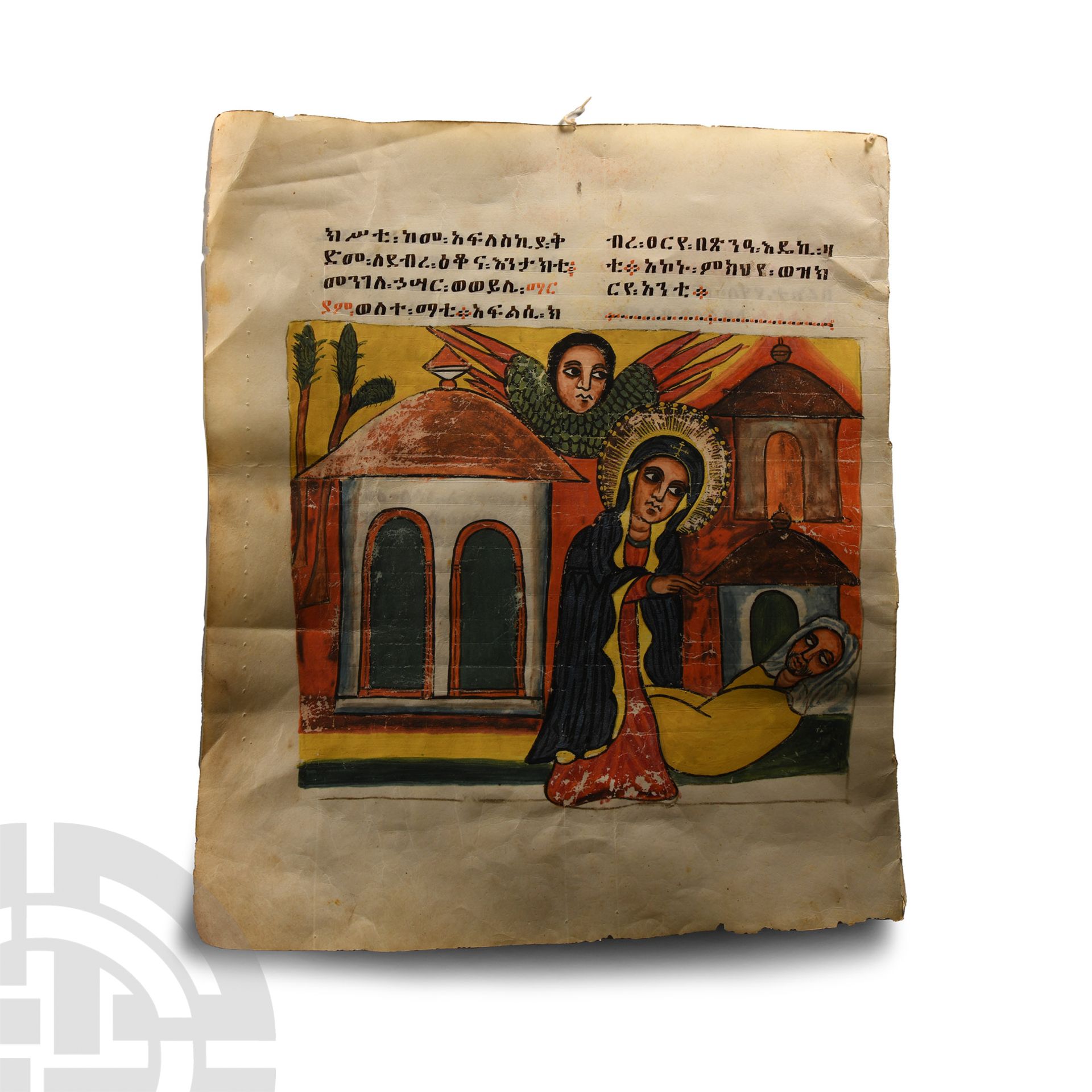 Ethiopian Manuscript Page for Miracle of the Virgin Mary