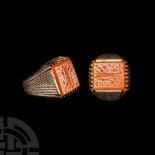 Qajar Inscribed Gemstone in Silver Ring