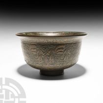 Bowl with Figures and Calligraphy