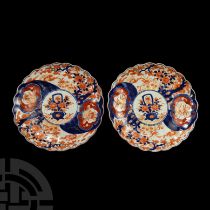 Large Japanese Glazed Ceramic Imari Dish Pair
