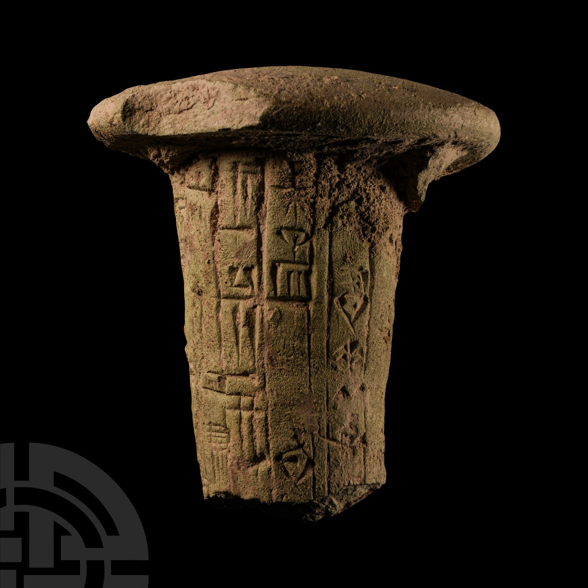 Mesopotamian Terracotta Foundation Nail for Ningirsu, the Strong Hero of Enlil His King, Gudea