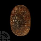 Large Egyptian Heart Scarab with Hieroglyphic Inscription
