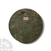 Roman Bronze Mirror