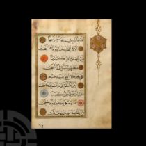 Framed Ottoman Jaljalutieh Page