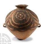 Chinese Neolithic Terracotta Jar