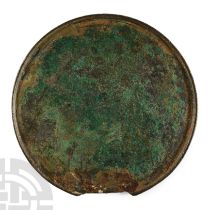 Roman Bronze Mirror