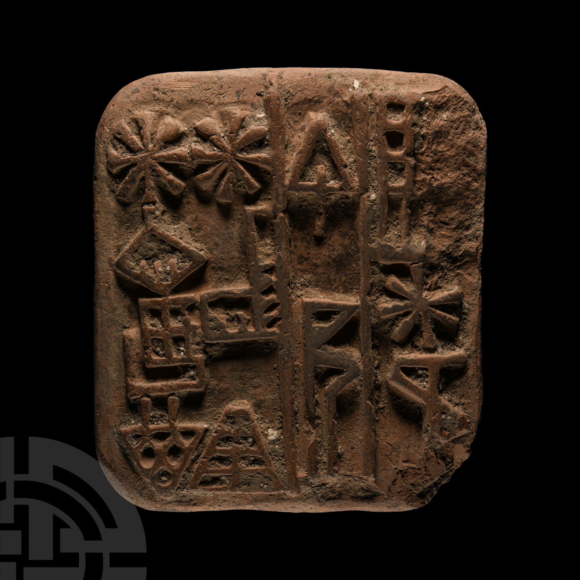 Sumerian Terracotta Cuneiform Tablet