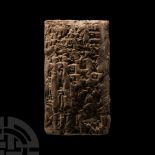 Old Babylonian Cuneiform Tablet with Royal Sumerian Text