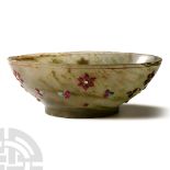 Green Stone Flower Bowl with Rubies