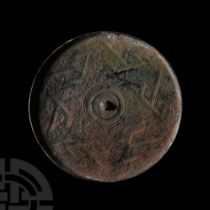 Chinese Tang Style Bronze Mirror