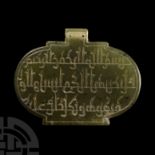 Western Asiatic Amuletic Jade Pendant with Kufic Inscription